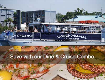 Dine and Cruise Combo